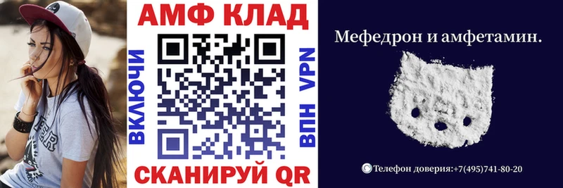 hydra ссылки  Гаврилов-Ям  Amphetamine 98% 