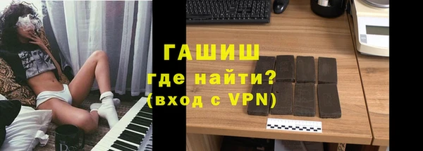 наркотики Бугульма