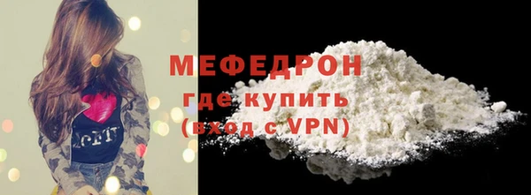 наркотики Бугульма