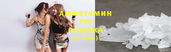 наркотики Бугульма