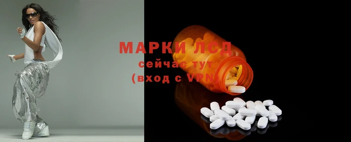 бутик Бородино
