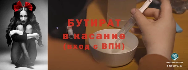 хмурый Богданович