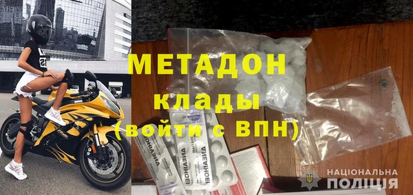 МДПВ Богородицк