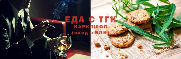 MDMA Premium VHQ Сатка