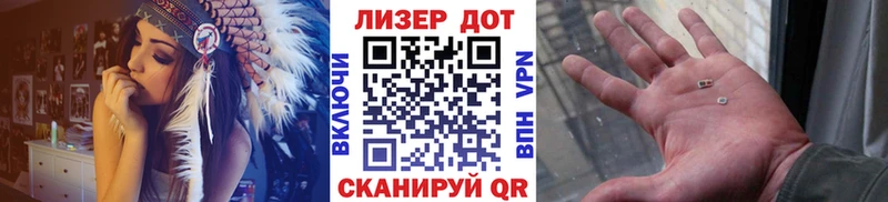 гидра tor  Гаврилов-Ям  Наркотические марки 1,8мг  как найти наркотики 