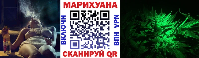 Бошки Шишки Amnesia  мега сайт  Гаврилов-Ям 
